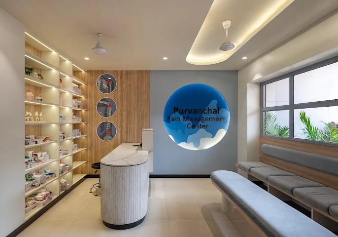Purvanchal Pain Management Center hospital photos and images 4